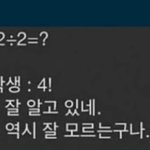 [드루와] 쌍커풀수술없이 만들고온다 ㄱㄷ려라