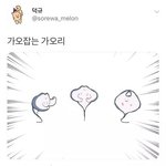 [댓글부탁해] 얘들아 나 <b>쌍수</b> 해야될까..?(사진 있어)