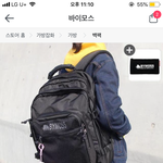 애드라 도와줘 제블ㅠㅠ