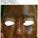예<b>보링</b> 남친있는거 나만 몰랐음?