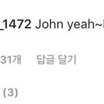 아까 <b>냄비</b>에 데인데가 넘따갑다