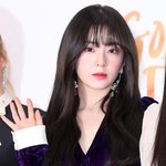 아이린 <b>임나연</b> 추반