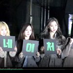 [댓글부탁해] 뮤직뱅크 0208 아이돌 <b>총출동</b> ㅎㅌㄱㄱ