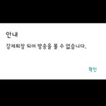 [드루와] <b>아아</b>앜 아니 개슬프네 ㄹㅇㅜㅜ