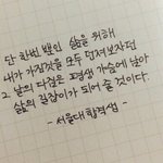 고딩들 잠오면 어예 공부해??