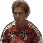 썸바디보는애들아 대한<b>재원</b>인것같지않냐???????