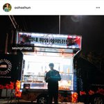 승리랑 <b>세훈</b> 뭐가 그렇게 잘맞는 걸까