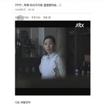 나 번장 사기친년 얼굴이랑 <b>전번</b> 아는데 어떡할까