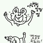 [빛삭] <b>영자</b>는 들어오지 마
