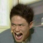 나<b>모모</b>귀신닮았엉ㅜㅜㅜㅜ