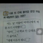 [드루와] 야 난 <b>코</b>랑 <b>입</b>이 진짜 이쁜데