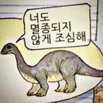 [드루와] 니네 다 학교갈<b>때</b> <b>화장</b>해??