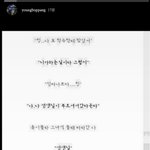 [댓글부탁해] 이 <b>인소</b> 제목 아는 사람