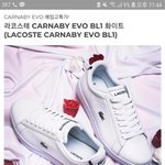 [드루와] <b>신발</b> <b>추반</b>해주면 이뻐짐