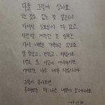 [댓글부탁해] 드라마 <b>정주</b>행 할건데 ㅊㅊ 좀 해봥