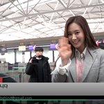 [댓글부탁해] 유리 출국 레알 <b>비주</b> 최고 ㅎㅌㄱㄱ