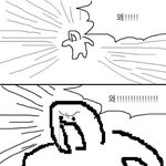 [드루와] 막간을 이용하여 투표ㄱㄱ! <b>자러</b> 가게