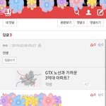 난 이럴때 <b>보람</b>차..