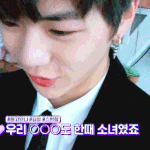 [강다니엘] 강다니엘 : 우리 어머니도 한때 소녀였죠 (<b>with</b>...