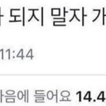 [댓글부탁해] <b>지성</b> 건성 복합성 잘 아는 애들 있어?