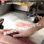 [충격] 인스타 영상 하나로 200억원 <b>날림</b>