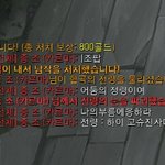 [드루와] 롤 하면서 현타 쌔게 <b>올</b> <b>때</b>.jpg