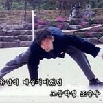 술먹고 저지른 <b>흑역사</b> 쓰고가자