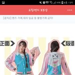 샀는데 <b>흑우</b>인가