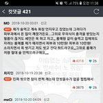 [드루와] 피부과 개<b>이득</b>