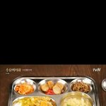 [드루와] 급식 세대들이 싫어하는 음식 <b>원탑</b>.jpg