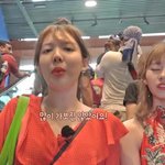 [모두드루와] 트와이스 <b>나연</b>  비슷한 사진이래