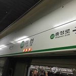 서울지하철 2호선 사고 실검 상위권