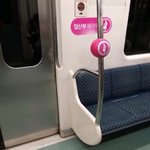 [모두드루와] 임산부 <b>배려</b>석 현재 근황