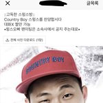 [댓글부탁해] 나랑 내친구 고독한스윙스 방 <b>차림</b>ㅋㅋㅋㅋㅋ