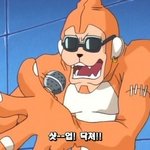 너네 약속 <b>거절</b>할때 뭐라하냐