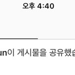 [EXO] 나 아까 훈스타 1초만에<b>봄</b>