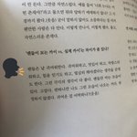 생리 목욕탕