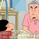 예리처럼살고싶다