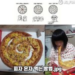 [댓글부탁해] 아이돌 중에 운동 잘하는 애들 누구있어??