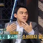 동남아 <b>혼혈</b> 애들도 예쁜뎅...