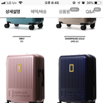 <b>캐리어</b> 추반해죠
