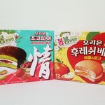 [드루와] 2019 봄 한정판 초코파이&amp;<b>후레쉬</b>베리