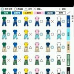 근데 <b>미생</b> 보다 보니까