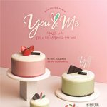 [댓글부탁해] 투썸 <b>민초</b> 케이크 실사.jpg