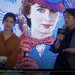 [댓글부탁해] 디즈니 <b>메리</b> 포핀스 리턴즈 영화 쇼케이스 ㄱㄱ