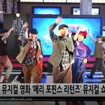 [연예인] <b>정선아</b> 한지상 메리 포핀스 리턴즈 쇼케 ㅎㅌ주자