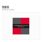 [드루와] <b>투썸</b>이 다른 브랜드들과 다른 점.jpg