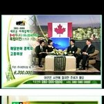 [드루와] 방송금지 당한 홈쇼핑 <b>상품</b>