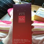 [드루와] ㅈㄴ웃겨 동생 화장품 샀는데