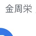 [댓글부탁해] 이 <b>한자</b> 뭐야?